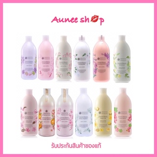 พร้อมส่ง) Oriental Princess Oriental Beauty lotion โลชั่นบำรุงผิว