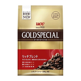 UCC Gold Special 1933 Rich Ground Coffee ยูซีซี โกลด์ สเปเชี่ยล กาแฟคั่วบด (Japan Imported) 330g.