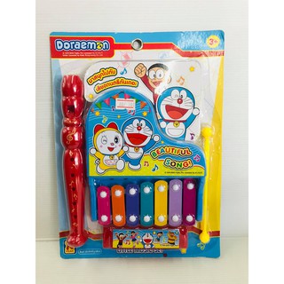 เซตเครื่องดนตรี โดราเอม่อน Little Music Set