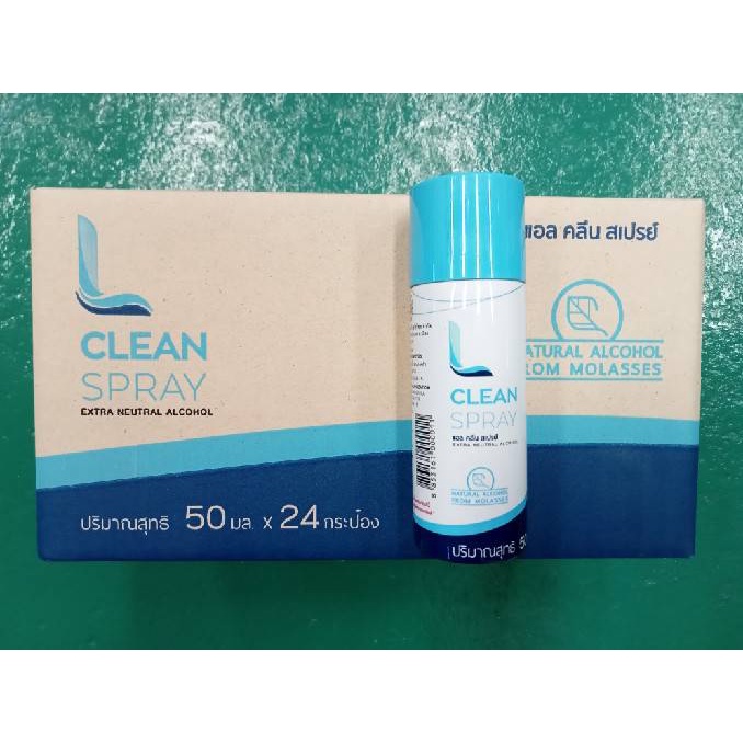 [1 ลัง] L Clean Spray 50ml แอลกอฮอล์สเปรย์ (x24 กป.)