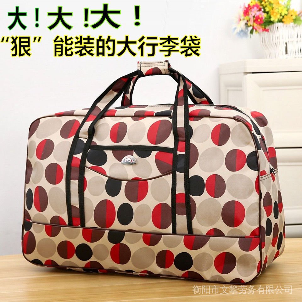 Extra Large Waterproof Lightweight Men Women Hand Travel Bag Capacity Short Distance Con 4532