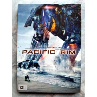 📀 DVD PACIFIC RIM (2013) : แปซิฟิค ริม สงครามอสูรเหล็ก