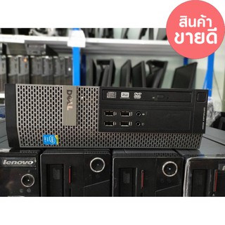 Usedคอมพิวเตอร์ Dell Optiplex 9020 I7 Gen4 4770 ram8gb hd500GB ใช้งานได้ดีเคสเล็ก