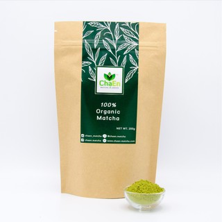 ชาเขียวผงมัทฉะออร์แกนิครุ่นสแตนดาร์ด ขนาด 200 กรัม 100% Organic Matcha (ChaEn Matcha)