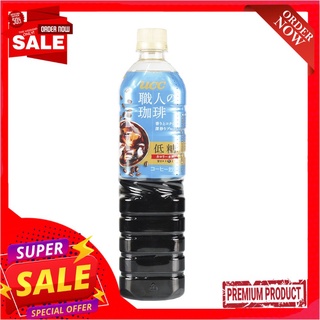 ยูซีซี โชคุนิน กาแฟดำน้ำตาลน้อย 900มล.UCC SHOKUNIN COFFEE LOW SUGAR 900 ML.