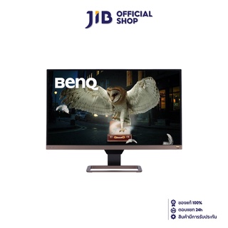 BENQ MONITOR (จอมอนิเตอร์) EW2780U 27" IPS USB-C 4K 60Hz