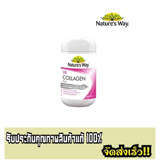 NATURES WAY VR COLLAGEN PLUS TAB 60/BOX