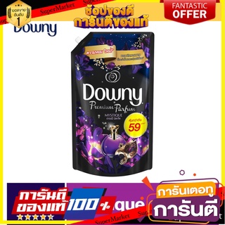 🔥แนะนำ🔥 Downy ดาวน์นี่ มิสทีค น้ำยาปรับผ้านุ่ม ผลิตภัณฑ์ปรับผ้านุ่ม สูตรเข้มข้นพิเศษ ชนิดเติม 1.35 ลิตร สุดพิเศษ!!