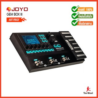 JOYO มัลติเอฟเฟค Guitar Multi-Effects Processor Gem Box III (14000)