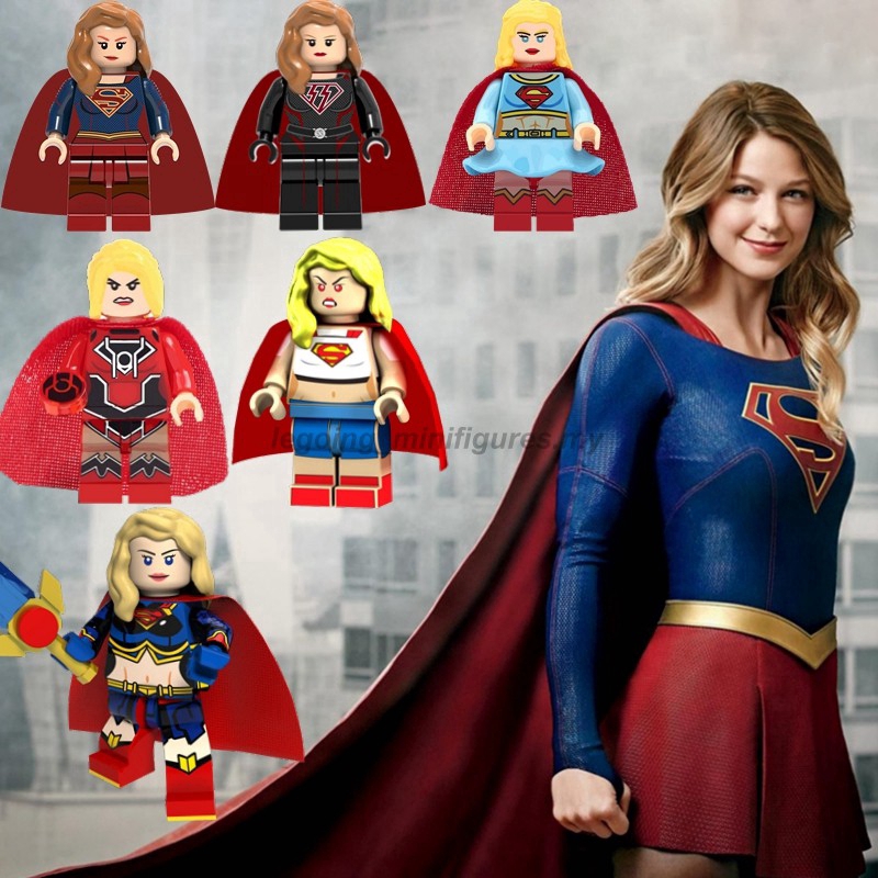 supergirl lego