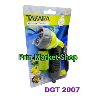 Takara DGT2007 Takara หัวฉีดน้ำ รุ่น ปรับน้ำ 7 รูปแบบ  DGT2007 ( Metel Body )