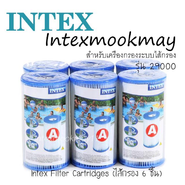 Intex 29000 (แพ็ค 6 ชิ้น ) ไส้กรองสำหรับเครื่องกรองระบบไส้กรอง (A)