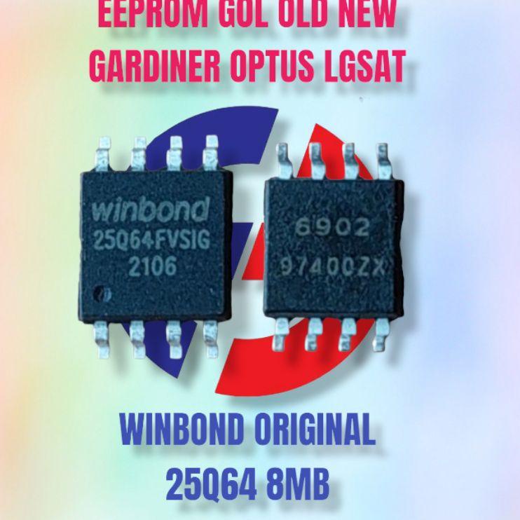 EEPROM GOL GARDINER OPTUS LGSAT เก่าใหม่ WINSOND 25Q64 8MB