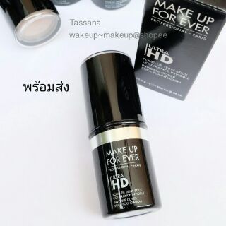 MAKE UP FOR EVER Ultra HD Invisible Cover Stick Foundation