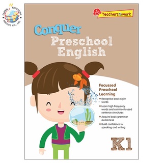 Global Education หนังสือแบบฝึกหัดภาษาอังกฤษระดับอนุบาล Conquer Preschool English K1