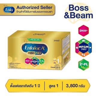 (ส่งฟรี)Enfalac A+1 เอนฟาแล็ค เอพลัส มายด์โปร นมผง สำหรับเด็กเล็ก  สูตร 1 ร ขนาด 3800 กรัม