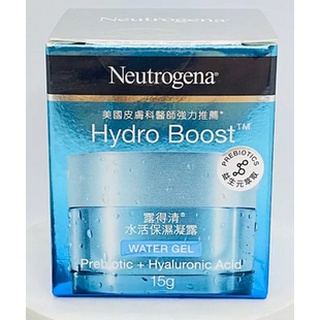 Neutrogena Hydro Boost Water Gel ขนาด 15 กรัม นูโทรจีนา ไฮโดร บูสท์ วอเทอร์ เจล 15G