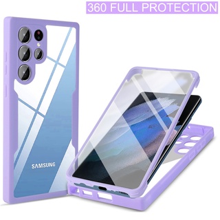 เคสโทรศัพท์มือถือแบบนิ่ม ใส กันกระแทก 360 องศา สําหรับ Samsung Galaxy S22 S21 Ultra S22 Plus S21 FE S21