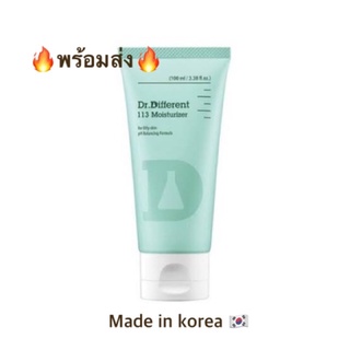 🔥แท้🔥พร้อมส่ง🔥Dr.Different 113 Moisturizer Cream  For Oily skin 100ml