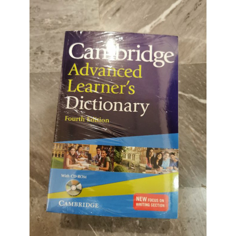 Cambridge Anvanced learner's Dictionary