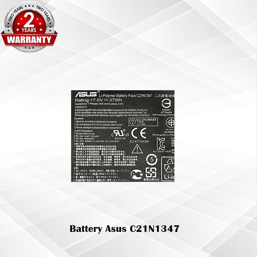 Battery Asus C21N1347 / แบตเตอรรี่โน๊ตบุ๊ค รุ่น K555L X555 X555LA X555LD X555LN (แท้) *รับประกัน 2 ปี* #2