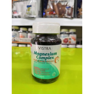 VISTRA MAGNESIUM COMPLEX (30 CAPSULES)