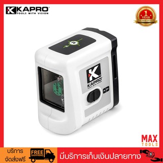 KAPRO 862G Prolaser® Cross Line Laser เครื่องวัดระดับเลเซอร์ 2 เส้น แสงสีเขียว ถ่าน AA