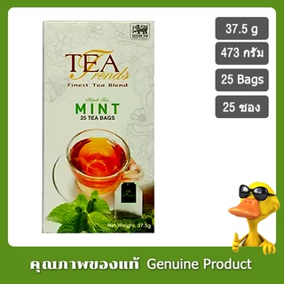 Tea Trends Mint Tea 25 Tea Bags ชากลิ่นมิ้นท์ 25 ซอง