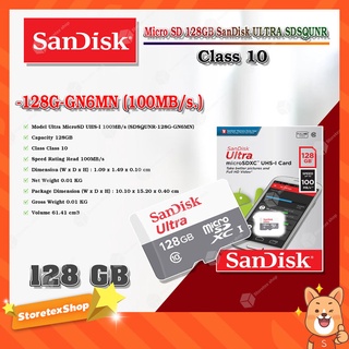 Micro SD 128GB SanDisk ULTRA SDSQUNR Class 10