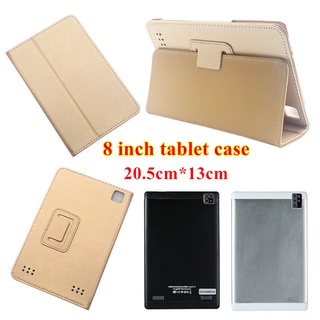 Inovo I-Tab เคสแท็บเล็ตหนัง Tab 705a 8 นิ้ว Android Itab 705A PU Leather Case