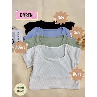 Dramerꔛ เสื้อครอปสีพื้นสุดคิ้วส์ ราคาถูกที่สุด(พร้อมส่ง) เสื้อสายฝอ ผ้าร่อง สายคาเฟ่ สายทะเล ใส่ง่ายสบาย คุ้มสุดๆ