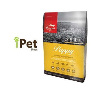 Orijen Puppy โอริเจน อาหารเม็ดสุนัขระดับรางวัลชนะเลิศ สูตรลูกสุนัข (340g / 2kg)