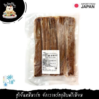 10PCS/PACK ปลาไหลทะเลอานาโกะย่างซีอิ๊ว NIKOMI ANAGO M (GRILLED CONGER EEL WITH SAUCE)