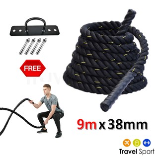 Battle Rope ยาว 9 เมตร เชือกสะบัด