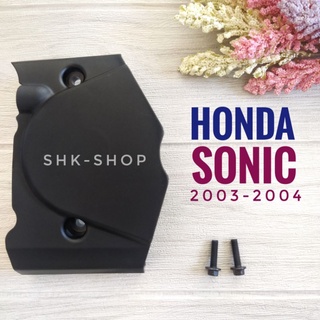 ฝาครอบสเตอร์หน้า HONDA SONIC (2003-2004) - ฮอนด้า โซนิค ( ปี 2003 - 2004 ) ( ฝาสเตอร์ , ฝาครอบสเตอร์ )