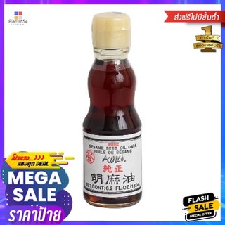 Kuuki Sesame Oil 180ml คูกิ น้ำมันงา 180มล