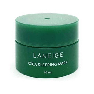 PBCOSMOSHOP Laneige Cica Sleeping Mask 10g. มาส์กแบบไม่ต้องล้างออก สำหรับคนเป็นสิว ไม่มีแอลกอฮอล์ ผิวแพ้ง่ายใช้ได้