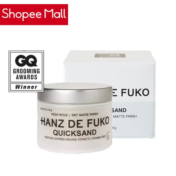 Hanz de Fuko - Quicksand (2 oz / 56 ml) ผลิตภัณฑ์เซ็ตผมชาย