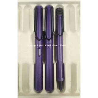 ปากกา Lamy Safari Dark Lilac สีพิเศษ 2016