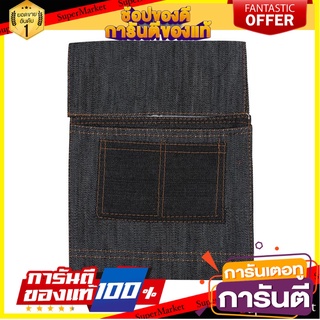 กระเป๋าเครื่องมือแบบคาด SPOA กระเป๋าเข็มขัดช่าง JEANS TOOL BELT SPOA