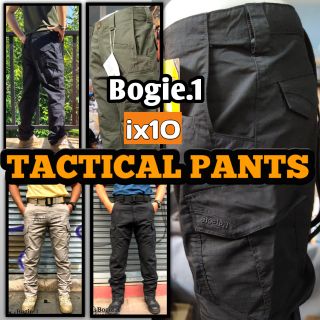 ix10 Bogie.1 กางเกงยุทธวิธี TacticalPant กางเกงtactical กางเกงเดินป่า