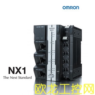 หน่วย CPU NX102-9000 NX1ซีรี่ส์ Omron Omron แบรนด์ใหม่และต้นฉบับไม่ได้เปิดจุด