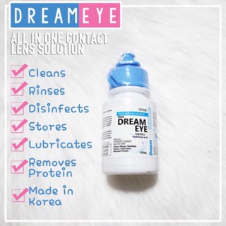 (ของแท้100%/แพ็คเก็ตใหม่) Dreameye All in one ขนาด 40 ml. แช่+หยอด ในขวดเดียว น้ำยาล้างคอนแทค