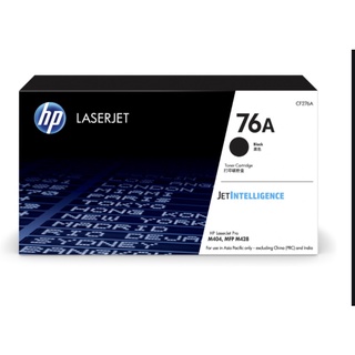 HP 76A Black Original LaserJet Toner Cartridge