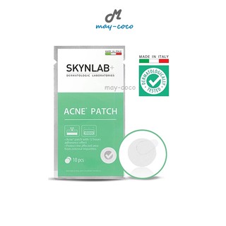 ถูก/แท้/ส่งฟรี แผ่นแปะดูดซับสิว Skynlab Acne Patch สกินแล็บ แผ่นดูดซับสิว แผ่นแปะสิว ดูดสิว ลดสิว ปิดสิว