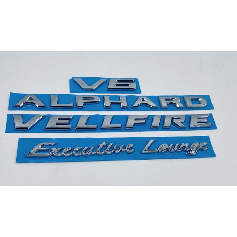 Vellfire / ALPHARD / EXECUTIVE LOUNGE / V6 WORDING EMBLEM LOGO