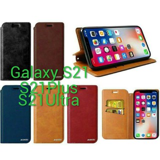 Samsung Galaxy S21FE/S22/S22Plus/S22Ultra/S21/S21Plus/S21Ultra(พร้อมส่งในไทย)เคสฝาพับ แบบแม่เหล็กเปิดปิด เก็บนามบัตรได้