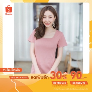 เสื้อคอสี่เหลี่ยมแขน #314