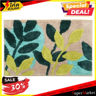 พรม HOME L&amp;S PLENTY 45X70 ซม. สีเขียว พรมภายใน RUG HOME L&amp;S PLENTY 45X70CM GREEN