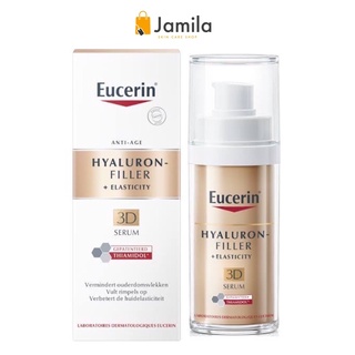 [Exp.2026] Eucein Hyaluron Radiance-Lift Filler 3D SERUM 30ml